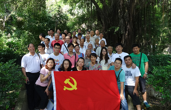廣東諾誠房地產(chǎn)土地評估工程咨詢經(jīng)濟鑒證有限公司