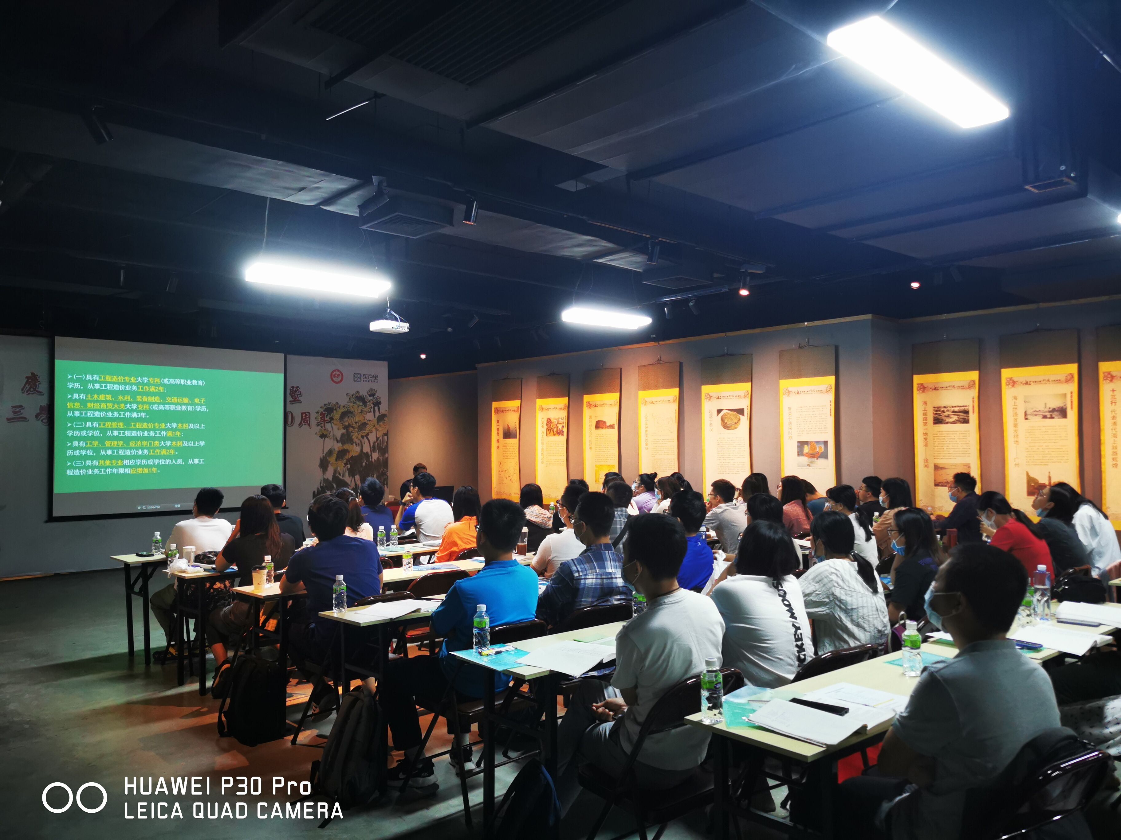 廣東諾誠房地產(chǎn)土地評估工程咨詢經(jīng)濟鑒證有限公司