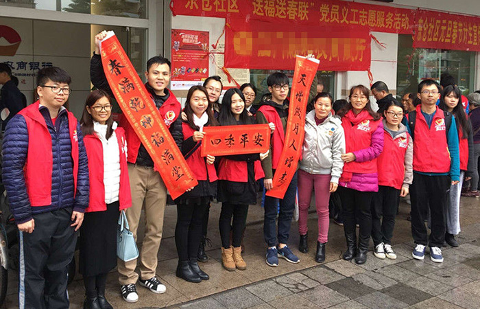 廣東諾誠房地產(chǎn)土地評估工程咨詢經(jīng)濟鑒證有限公司