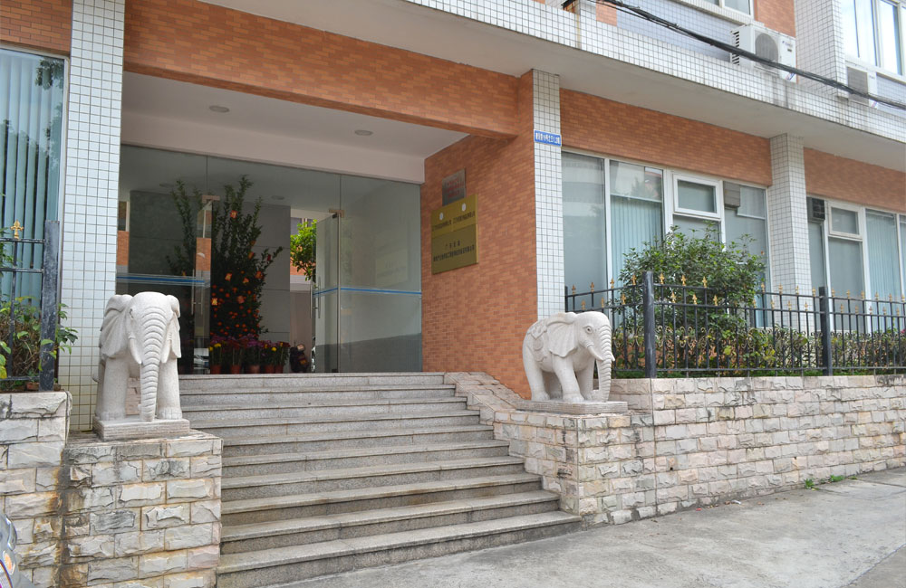 廣東諾誠房地產(chǎn)土地評估工程咨詢經(jīng)濟鑒證有限公司