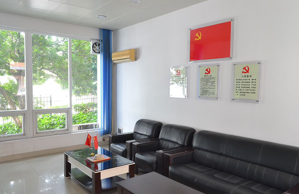 廣東諾誠房地產(chǎn)土地評估工程咨詢經(jīng)濟鑒證有限公司