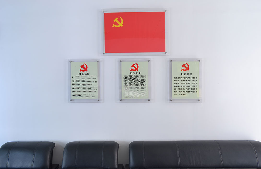 廣東諾誠房地產(chǎn)土地評估工程咨詢經(jīng)濟鑒證有限公司