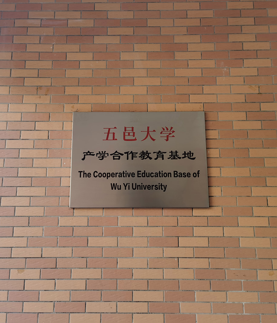 廣東諾誠房地產(chǎn)土地評估工程咨詢經(jīng)濟鑒證有限公司