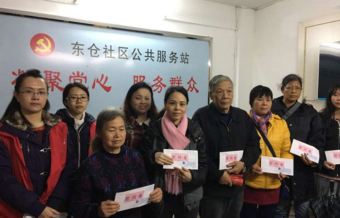 廣東諾誠房地產(chǎn)土地評估工程咨詢經(jīng)濟鑒證有限公司