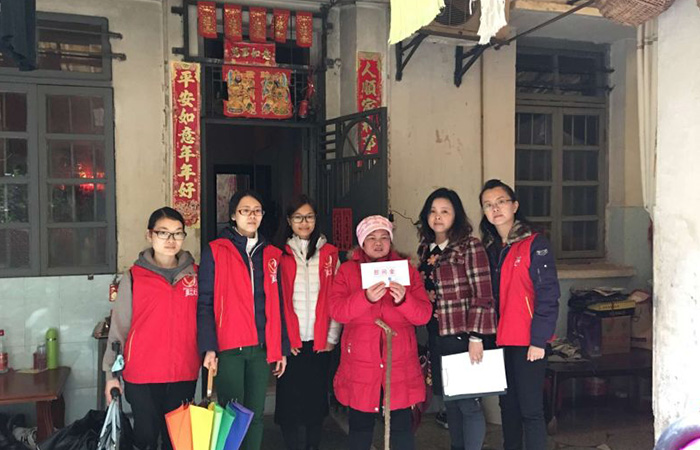 廣東諾誠房地產(chǎn)土地評估工程咨詢經(jīng)濟鑒證有限公司